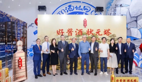 大唐酒業(yè)助力、酒仙發(fā)力平價醬酒，打響去“網(wǎng)”之后第二槍