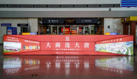 行業(yè)首提OBM，大唐酒業(yè)定位核心產(chǎn)區(qū)品牌孵化專家，底氣何在？