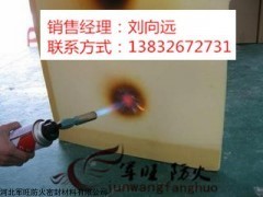 四川成都無機防火隔板生產廠家——河北軍旺防火密封材料供應產品詳解