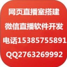 麗江軟件開(kāi)發(fā)外包 連接創(chuàng)意與技術(shù)的專業(yè)橋梁