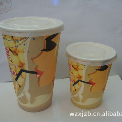 品質(zhì)選擇 鑫潔16盎司一次性豆?jié){杯，為生活加分