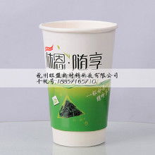 花紙杯價(jià)格、批發(fā)與廠家選擇全攻略 一站式解析紙杯采購關(guān)鍵問題